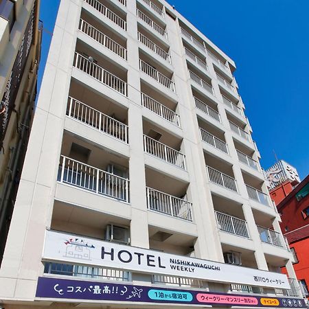 ホテル西川口ウィークリー Ngoại thất bức ảnh