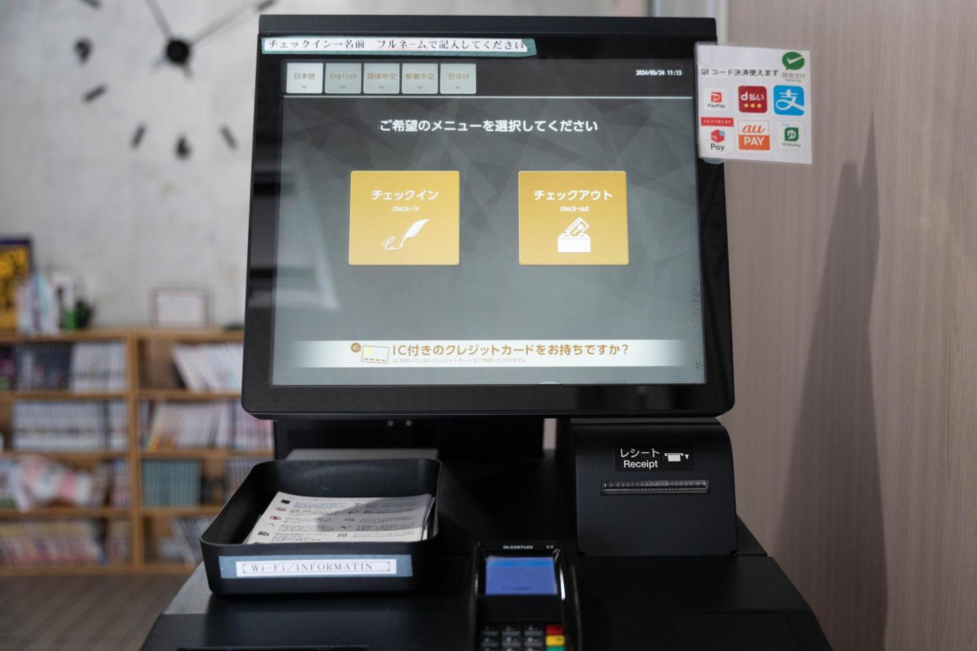 ホテル西川口ウィークリー Ngoại thất bức ảnh