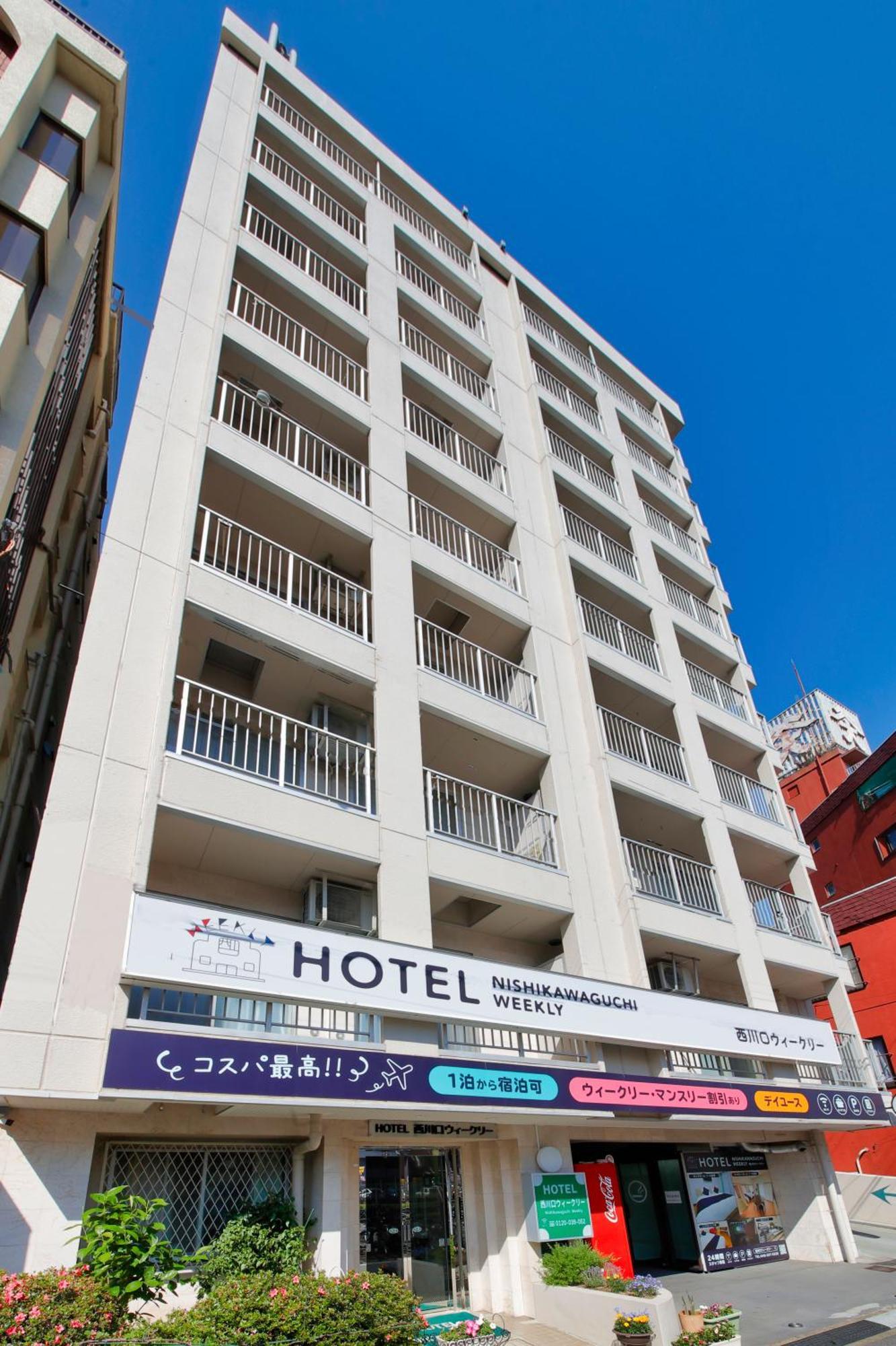 ホテル西川口ウィークリー Ngoại thất bức ảnh
